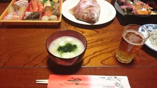 お正月お雑煮（関西風白味噌）の簡単な作り方