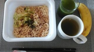 インスタント焼きそばは危険？添加物の多さや影響について調べてみた！ペヤング、UFOなど