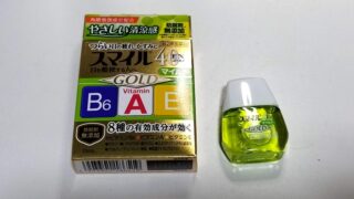 市販目薬の選び方：防腐剤と血管収縮剤に注意！