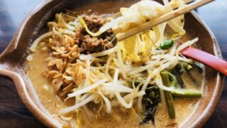 食道がんを防ぐために知っておきたい熱い飲食物の影響